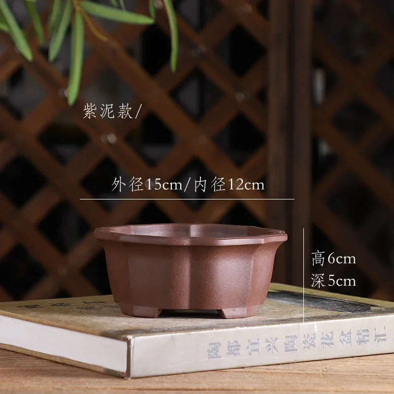 Ceramic Lotus Flowershape, Purple-Sand, Nature Color Bonsai Pot, Chinese Classical, Chinese, Table Room, Garden Decoration