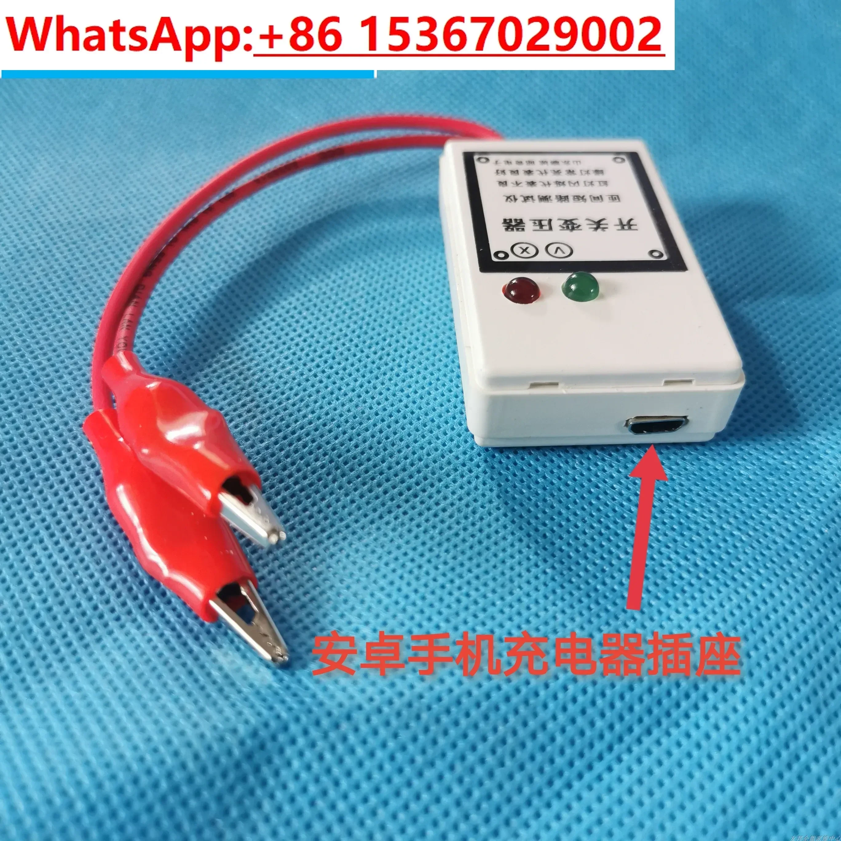 Switching Power Supply Transformer Turn-to-turn Short Circuit Tester Gree/Midea Air Conditioner Inverter Computer Board