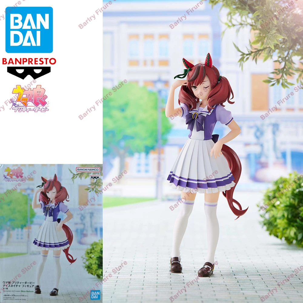 Oryginalny Autentyczny BANDAI BANPRESTO Uma Musume Pretty Derby Ładna Naturalna Figurka Anime w Pudełku Premium Ozdoba na Stół Model Zabawki Prezenty