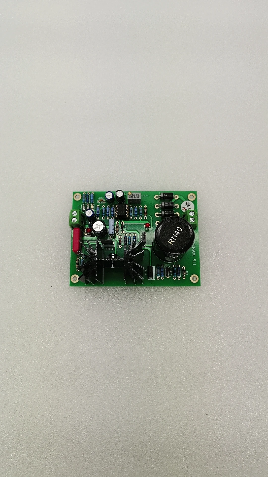 لوحة تزويد بالطاقة لمكبر للصوت المسبق ، حجم قابل للتعديل ، قاعدة الدائرة ، DAC ، 5-24V