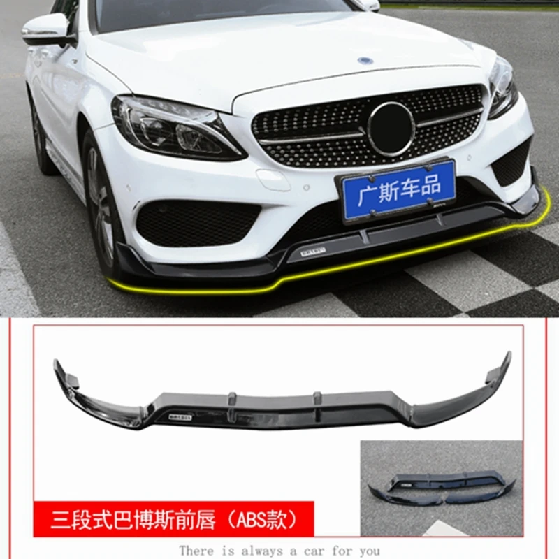 

C43 ABS black front bumper lip for Mercedes-Benz W205 C180 C200 C300 with Amg sports bumper 4 doors (not suitable for C63)