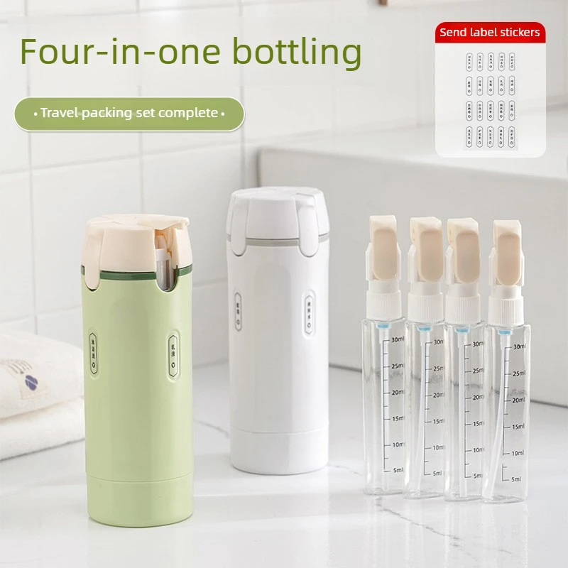 

4 in 1 Travel Bottles Set Portable Toiletry Dispensing Containers Leak-Proof Refillable Cosmetic Kit For Travel & Business Trip