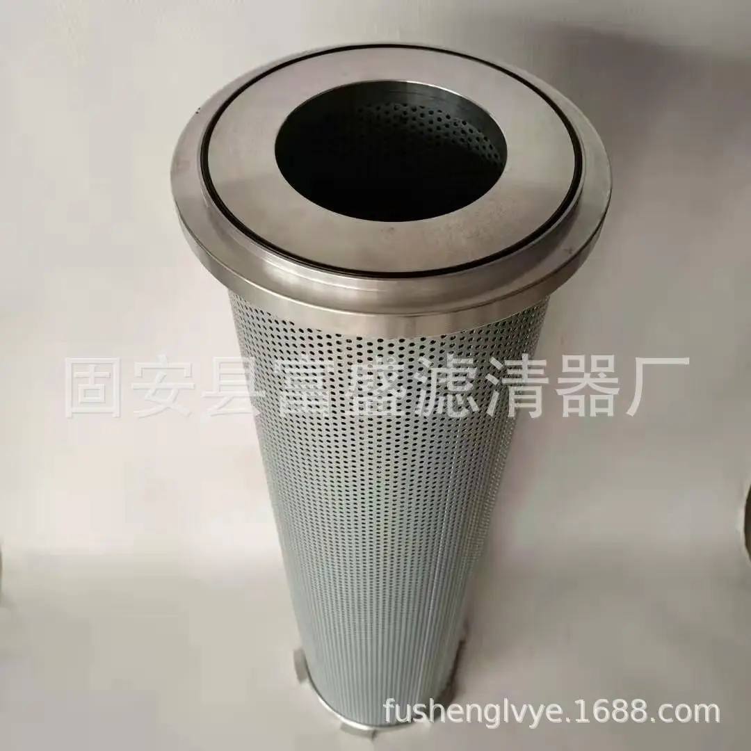 H-X1600*10 H-X1600*20 H-X1600*30 H-X1600*5 H-X1600*3  Oil Filter