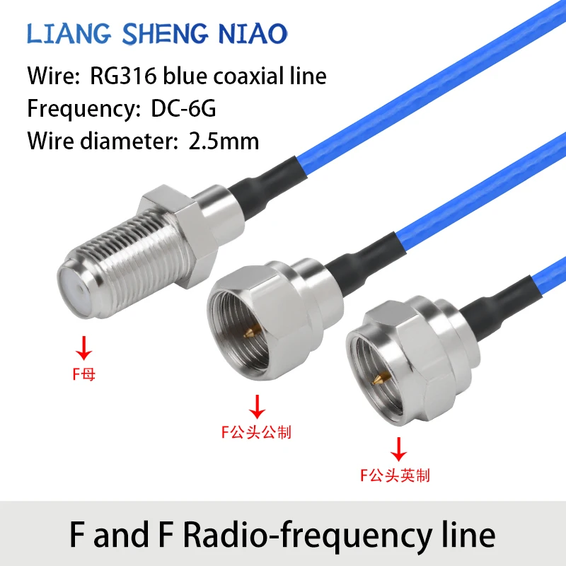 RG316 Blue RF Adapter Cable F-to-F Male Female F-to-f Antenna Signal Connection Cable Extension Cable