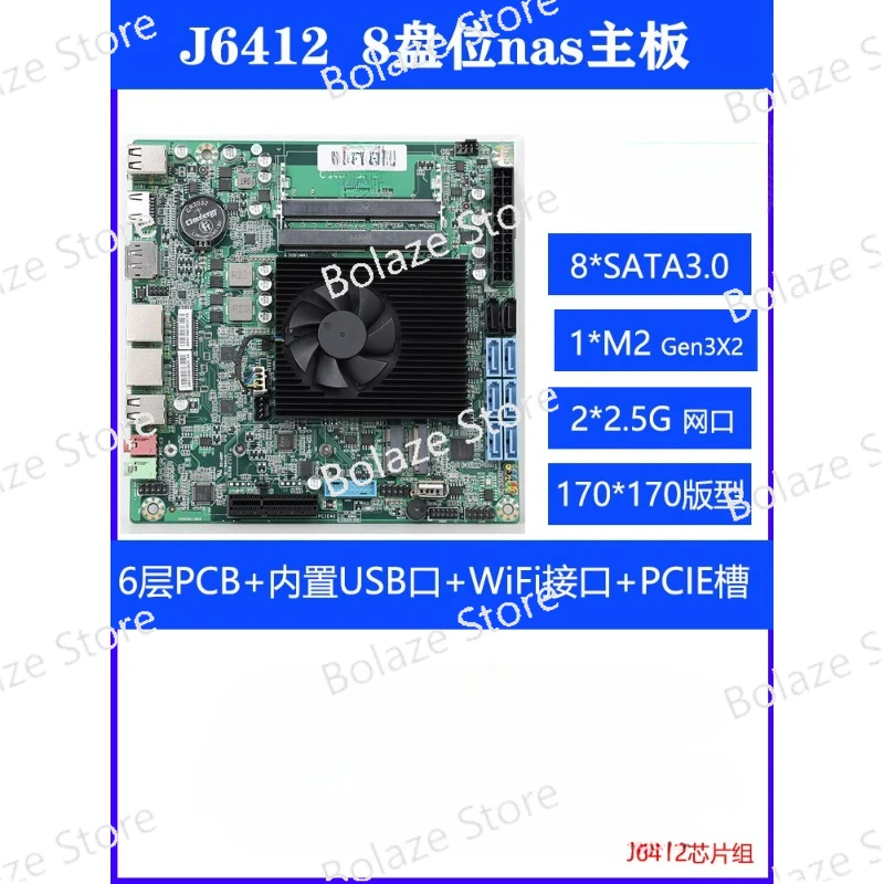 

ITX-CS6412 NAS Motherboard Supports Qunhui Dual 2.5G Network