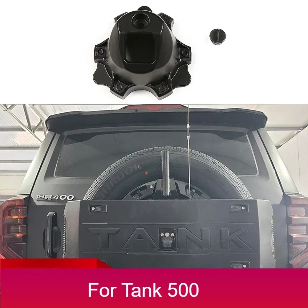 

New Model！ For WEY GWM Tank 500 Spare Tire Camera Protective Cover Wheel Hub Modification Special Decorative Cover Accessories 2
