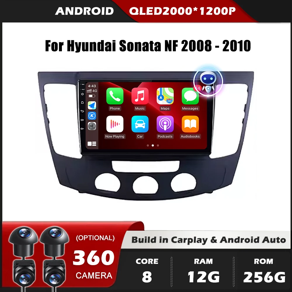 Car Radio Carplay For Hyundai Sonata NF 2008 - 2010 Navigation GPS Android Auto Screen Stereo No 2din DVD 5G Wifi BT DSP