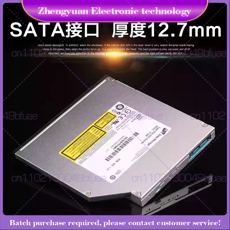 New SN-208 8X DVD RW Multi DL Burner 24X CD Writer Tray Internal Drive for LAPTOP replace TS-L633