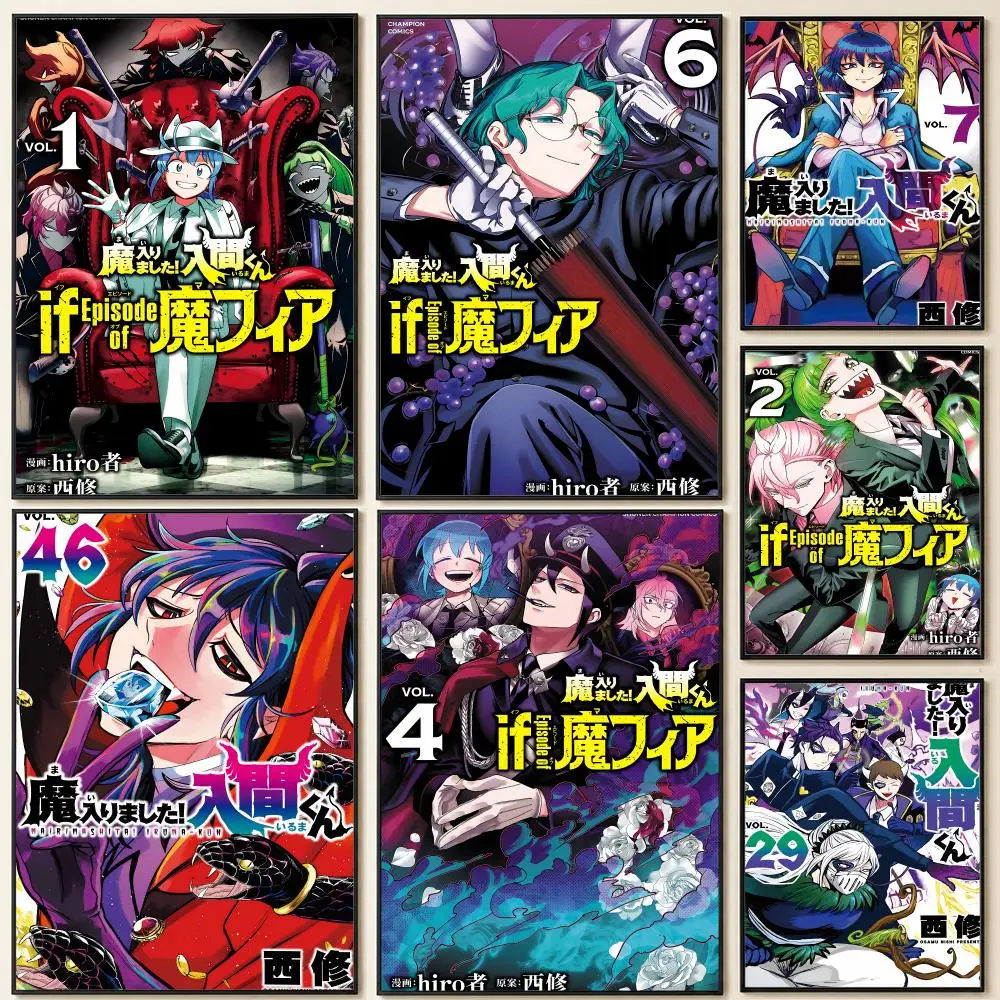 Welcome to Demon School Iruma-kun Poster HD Self Adhesive Wall Poster Waterproof Removable No Fade for Bedroom Living Room Decor