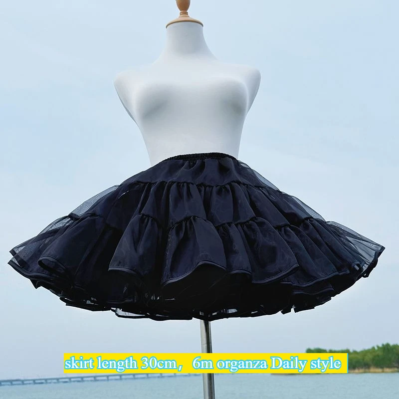 6m fluffy I 30CM