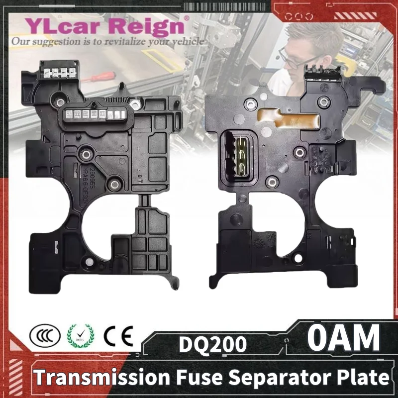 

DQ200 0AM оригинальный блок управления автоматической коробкой передач TCU разъем предохранитель разделительная пластина для VW Audi Skoda Seat автомобильные аксессуары