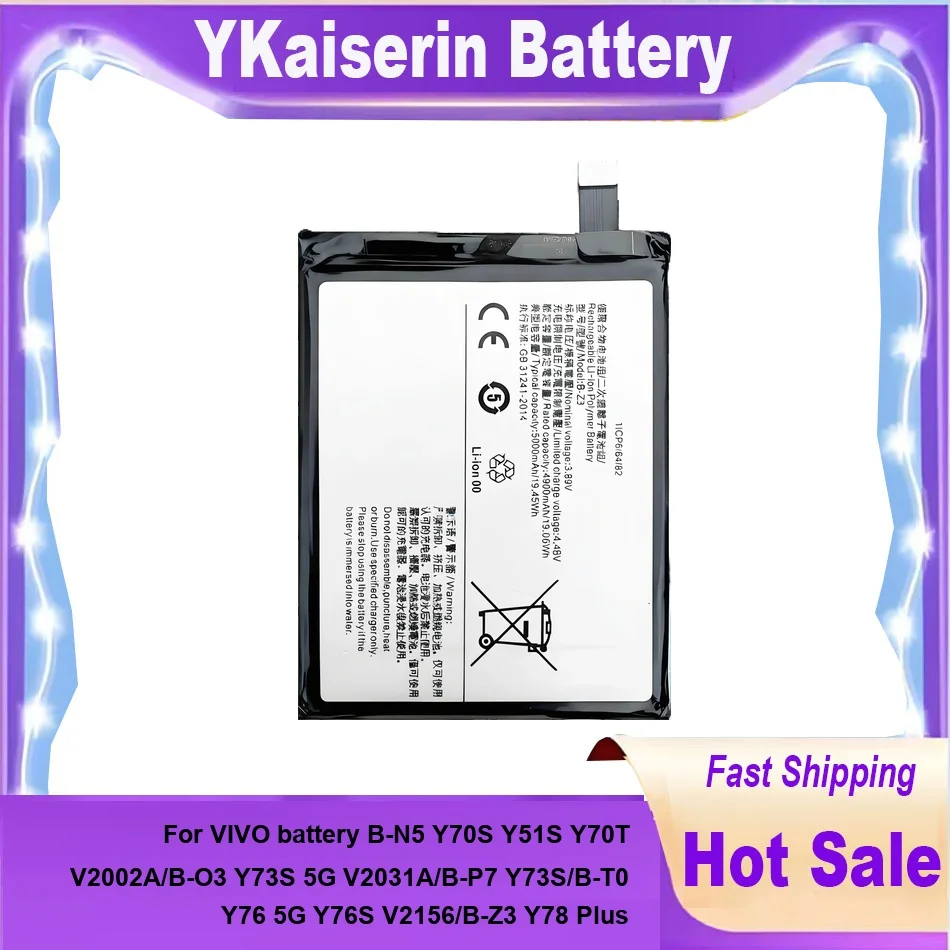 Battery For VIVO Y73S Y76 Y76S V2156 5G V2031A Y78 Plus Y78+ High Quality Batteries B-N5 B-O3 B-P7 B-T0 B-Z3 Warranty + NO