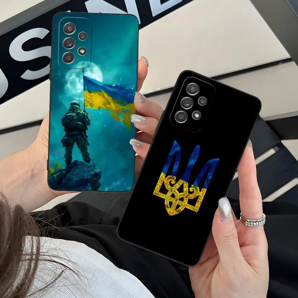 Ukraine Flag Mobile… - image
