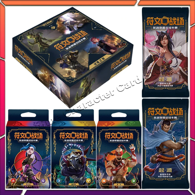

Original Shining Soul Riftbound: League of Legends Trading Card Game LOL Supplementary Pack Pre-group Set Box Card Children Gift