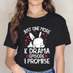 Sólo más un episodio I Promise Drama coreano K-Pop K-Drama camiseta mujer moda de verano ropa de calle cuello redondo algodón manga corta