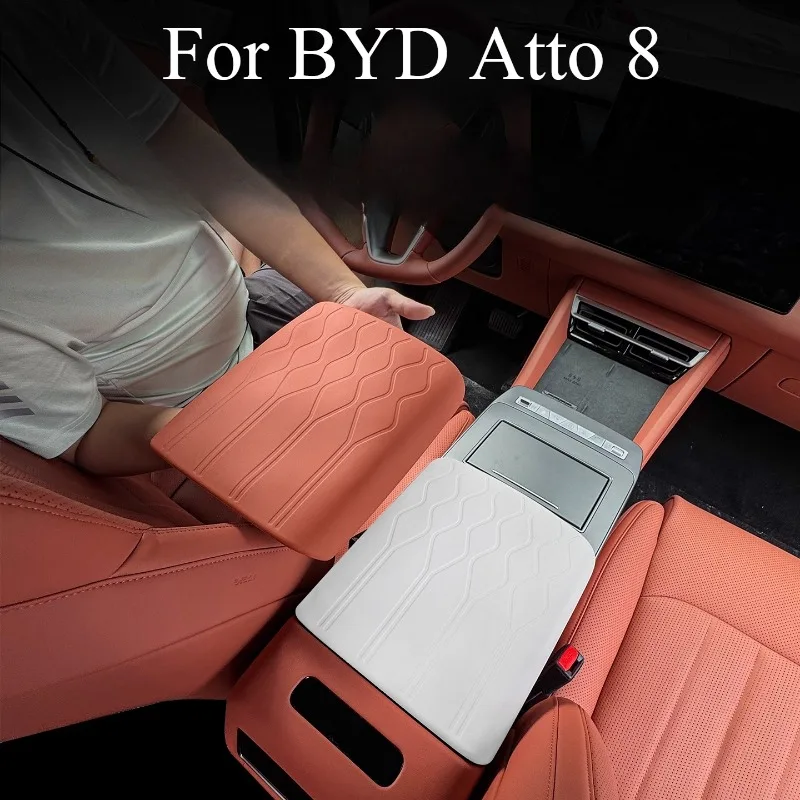 

Силиконовый подлокотник для BYD Atto 8, защитный кожаный чехол для центрального подлокотника, аксессуары для модификации салона автомобиля