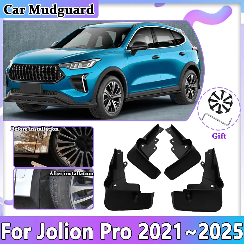 

For GWM Haval Jolion Pro Chitu 2021~2024 2025 Car Mudguards Mudflaps Splash Mud Guards Flaps Front Rear Wheel Fender Accessories