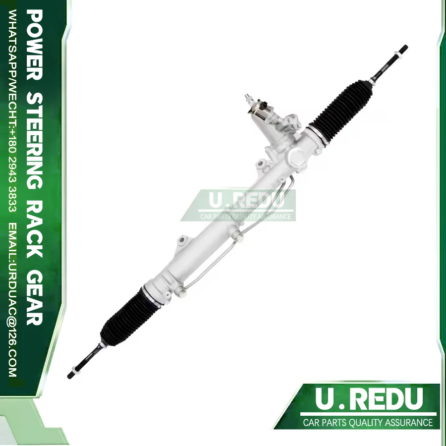 

LHD Power Steering Rack 2044601000 2044604500 2044605500 2124603200 2124603700 A2044601000 A2124603200 For MERCEDES-BENZ CLASS-