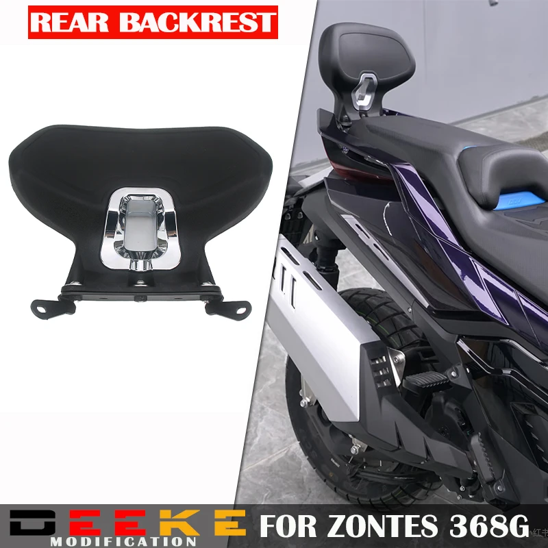 

Motorcycle Modification Rear Passenger Backrest Waist Support Cushion Non Destructive Installation For ZONTES 368G 368 G 368-G
