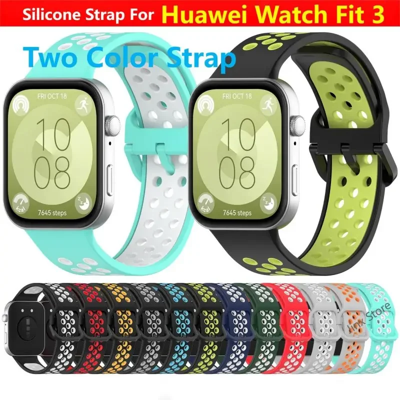 For Huawei Watch Fit 3 Smart Watch Bicolor Solicone Breathable Band Bracelet Wrist band Fit3 smart watches Accessories