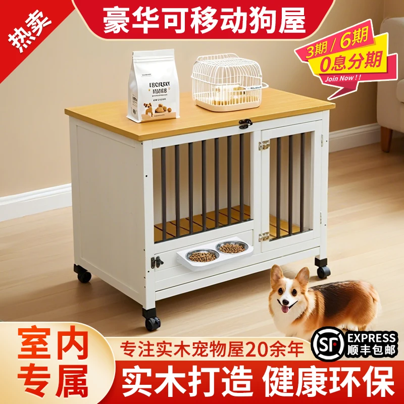 

Solid wood indoor luxury dog villa dog house household kennel cage small and medium-sized with toilet removable universal in all