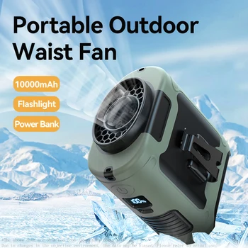 mAh Portable Outdoor Waist Fan Hanging Neck Strong Wind with10000 Power Bank LED Lighting for Emergency Sports Outdoor Working 1