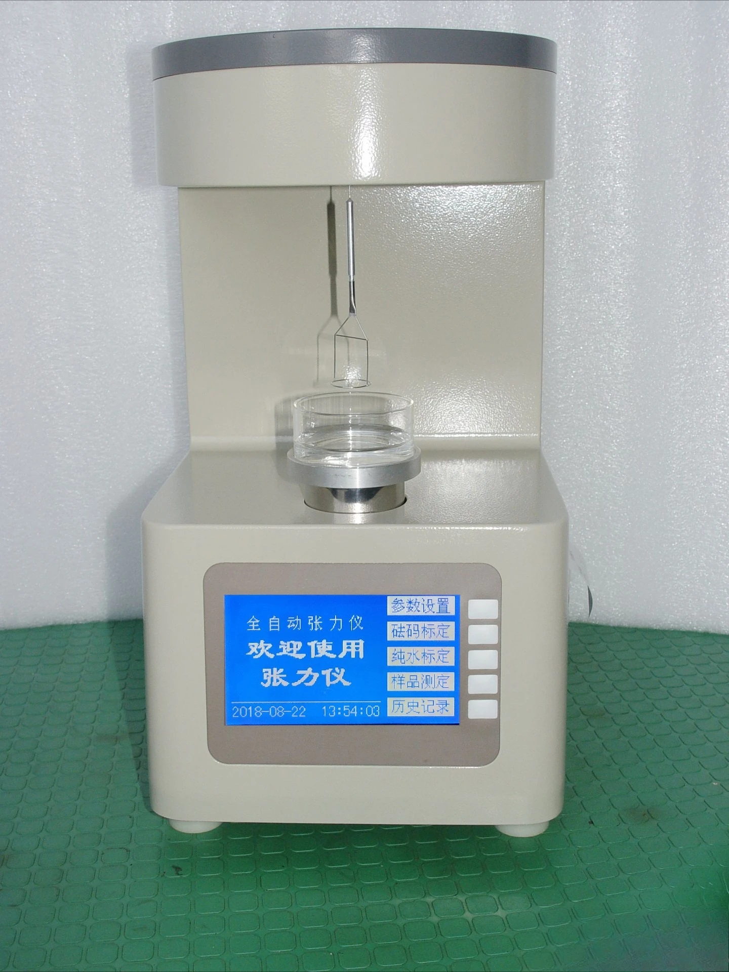 Automatic interfacial tension tester Surface interfacial tension tester