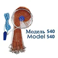 A   540