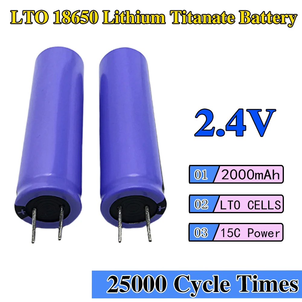 2.4V 2000mAh  EST LTO 18650 Lithium Titanate Battery Cell low temperature Long Cycle For Diy 12V battery pack Power tool