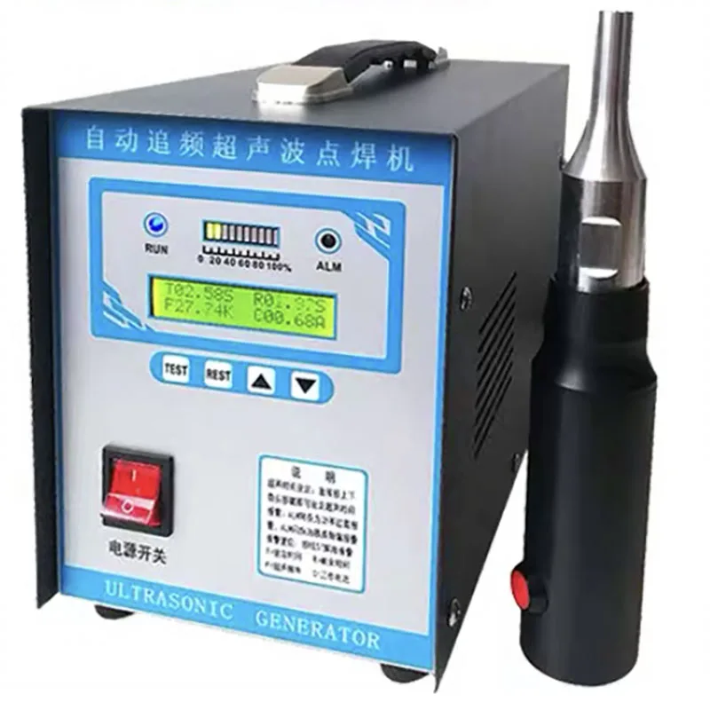 NOWA ultradźwiękowa spawarka do tworzyw sztucznych 700W Zgrzewarka punktowa do tworzyw sztucznych AC 110V/220V Sprzęt do spawania ultradźwiękowego Narzędzia do spawania Mash
