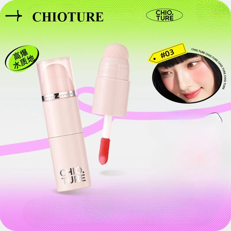 

CHIOTURE Matte Liquid Blush Stick Easy to Apply Long Lasting Waterproof Blush Sponge Brush Head Natural Makeup