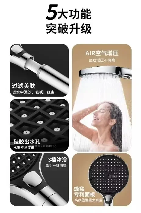 15CM Big Panel High Pressure Shower Head With Filter 3 Modes Large Flow Spray Nozzle Rainfall Shower Faucet Bathroom Accessories