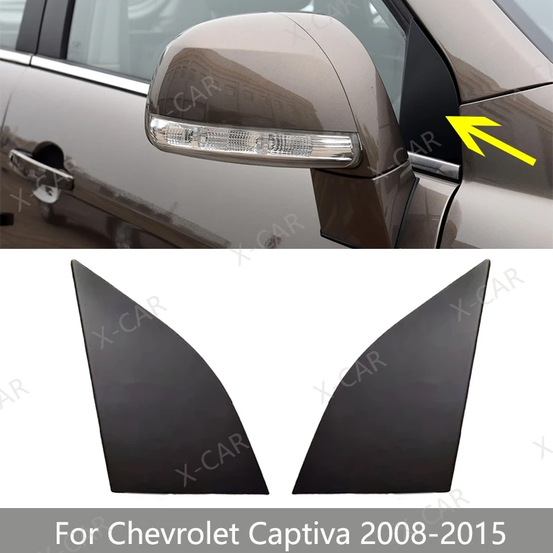 

Car Rearview Side Mirror Corner Triangle Molding Trim Cover Front Door Window Panel Lid Cap For Chevrolet Captiva 2008 2009-2015