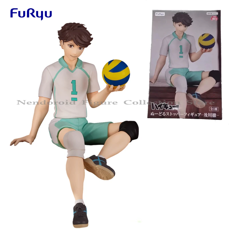 In Stock Furyu Oika…