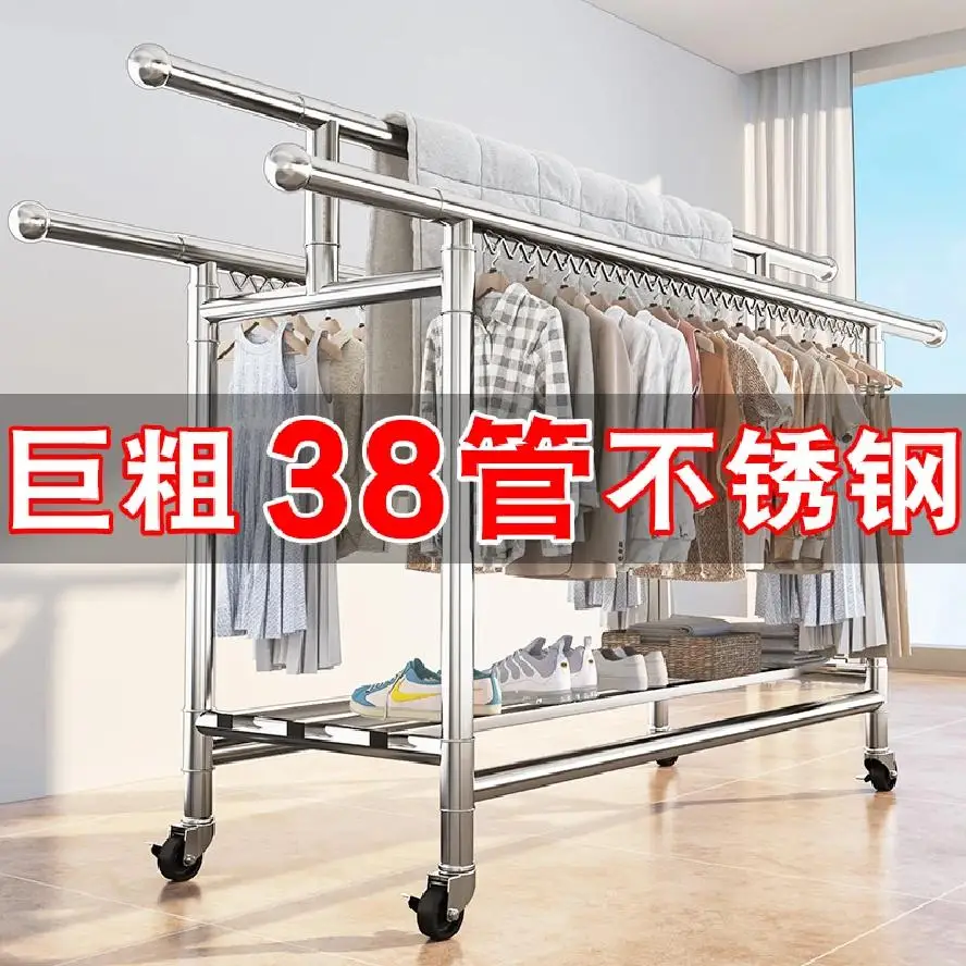 Thickened stainless steel three-rod floor drying rack, double-rod mobile floor rack, foldable, portable, retractable and durable