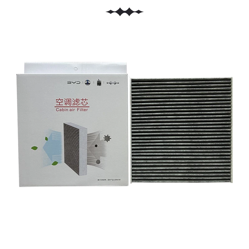 BYD Titanium 7 Air Conditioning Filter Element, Activated Carbon, High Efficiency Filtration, Leopard 7,DENZA