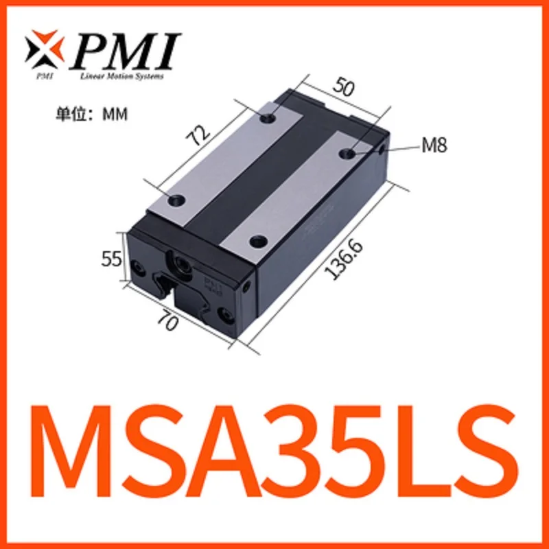 

1pc 100% brand new original genuine taiwan PMI brand sliding block MSA35LS-N