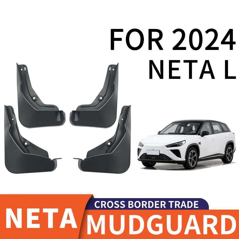 

For 2024 NETA L mudguard Mudflaps Front Rear Flares Splash Guards Cover Car Accessoie