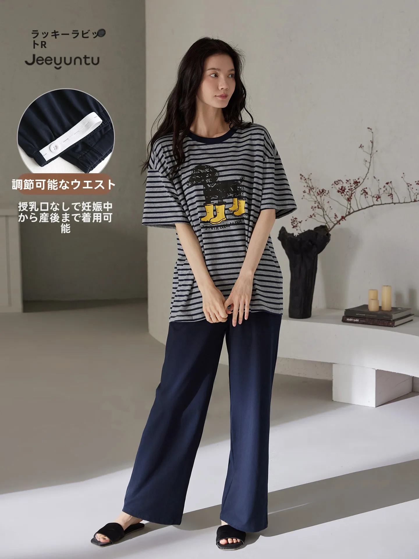 ropa-de-dormir-para-embarazadas-de-algodon-ligero-para-el-verano-con-mangas-cortas-y-pantalones-largos-cintura-ajustable-ideal-para-usar-en-casa-despues-del-parto-comoda-y-de-algodon-suave