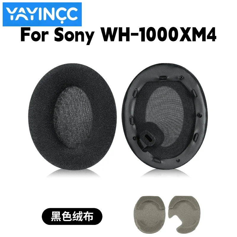 YAYINCC Ersatz-Ohrpolster aus Flanell mit Schnalle für Sony WH-1000XM4 Kopfhörer, Reparaturteile, kein Haarausfall. – Detail 1