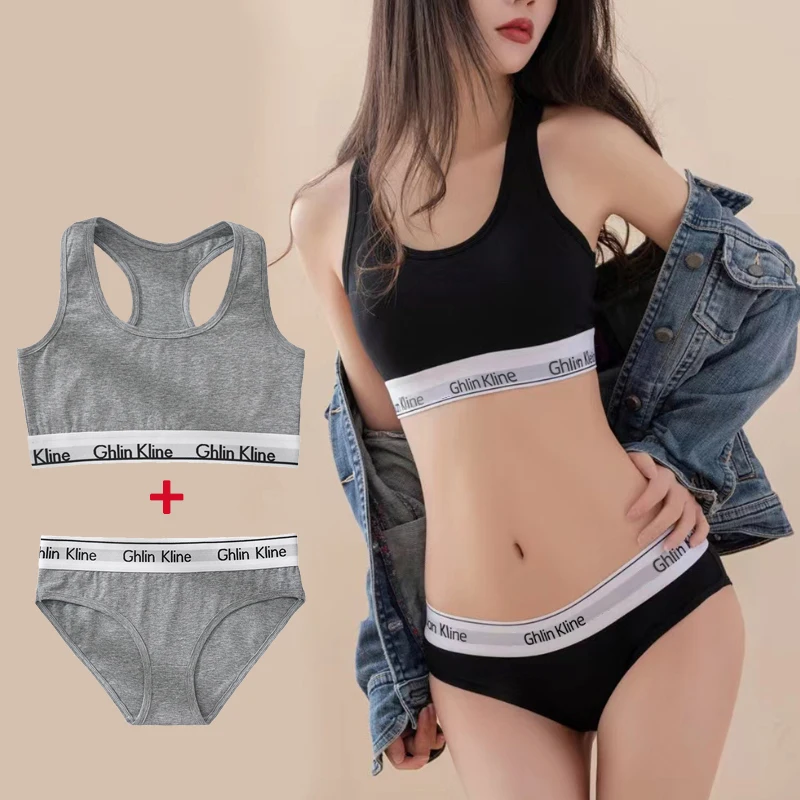 2PCS Underwear With Bra Set For Female Cotton Sports Girl Tank Top And  Kit  S-XL