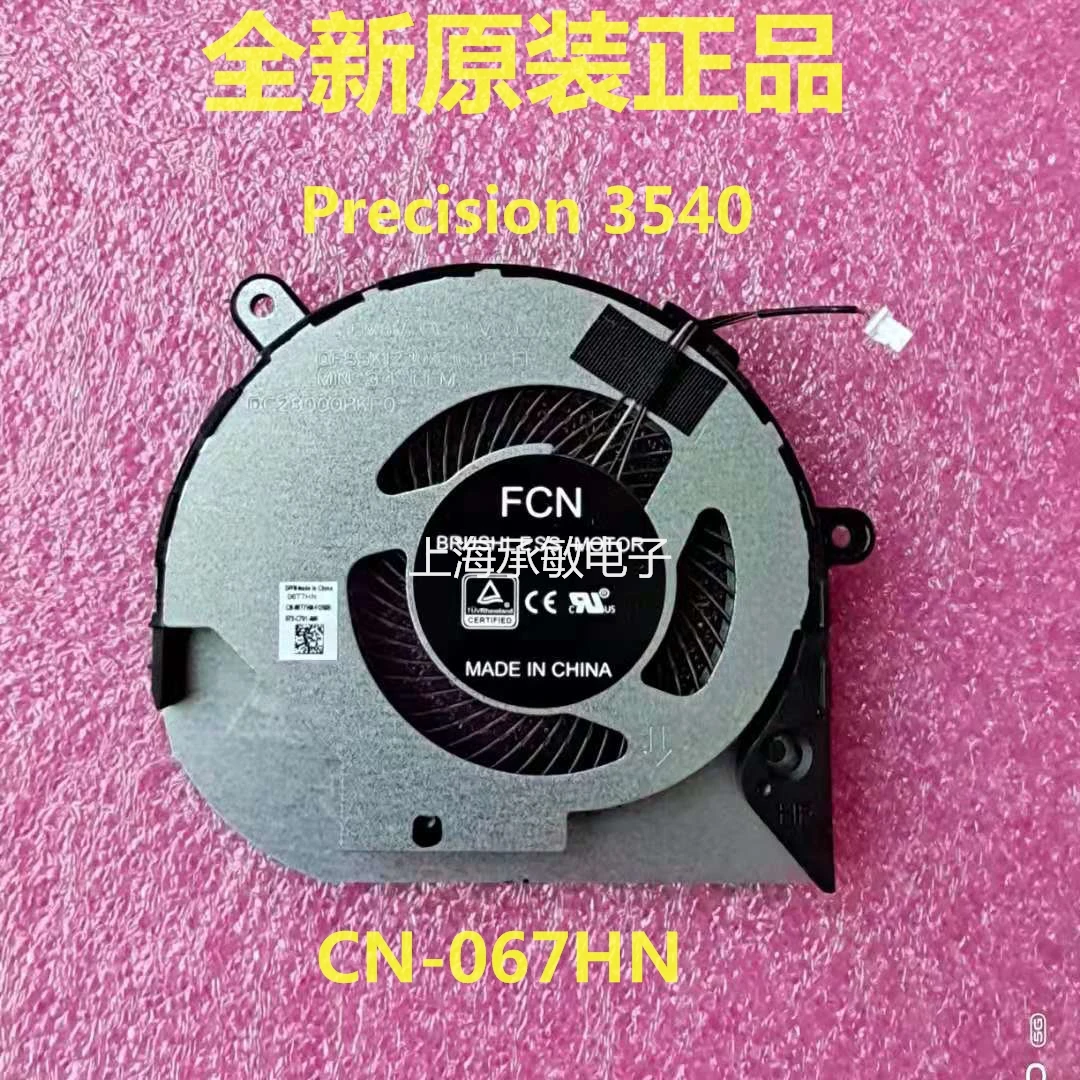 New Original For DELL Precision 3540 M3540 Latitude 5510 Laptop Cooling Fan Cooler Fan 06T7HN 0G8RWX High Quality 100% Tested