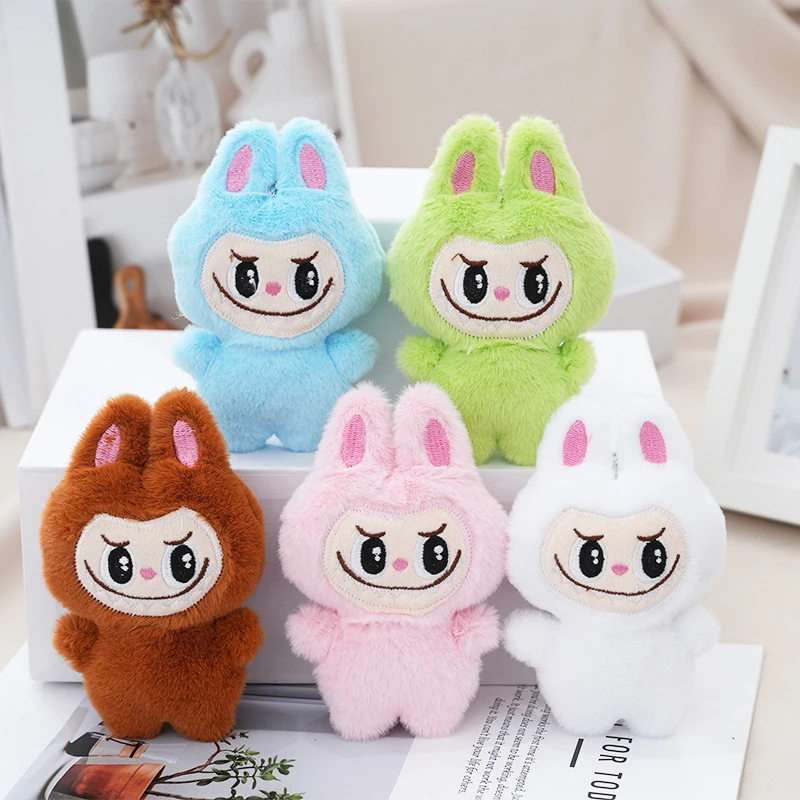 

1PC Girl Gifts LABUBU Monster Plush Keychain Bag Decoration Creative Cartoon Labubu Kawaii Anime DIY Accessories