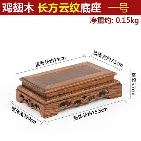 Wooden Miniature Table Furniture Set Pedestal Stand for Coffee Tea Vase Bonsai Plant Flower Pot Sorting Base for Figurines