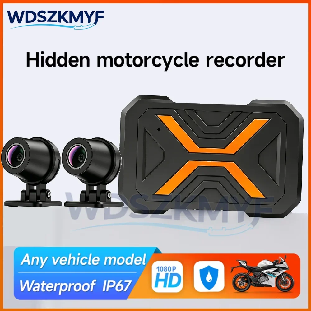 1080p-dual-channel-motorbike-riding-recorder-ip67-waterproof-wifi-app-real-preview-eis-anti-shock-motorcycle-dash-cam-dvr