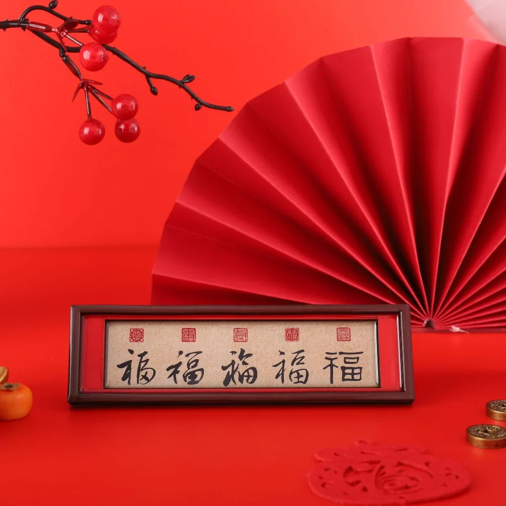 Chinese Style God of Wealth Magnetic Refrigerator Rectangular Traditional Photo Frame Fridge Magnet Blessings 3D