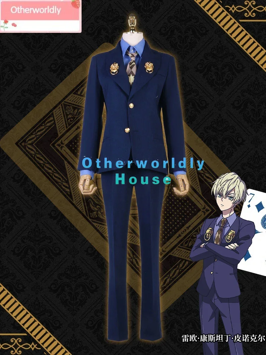 Anime HIGH CARD Leo Constantine Pinochle Cosplay Costume Fancy Party Clothing Formal Suit Halloween Carnival Uniform Custom Made