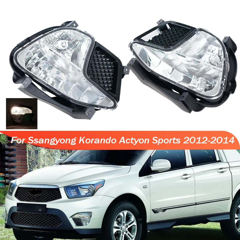For Ssangyong Korando Actyon Sports 2012 2013 2014 Car Fog Light Daytime Running Lamp Brake Light Halogen 8320132500 8320232500
