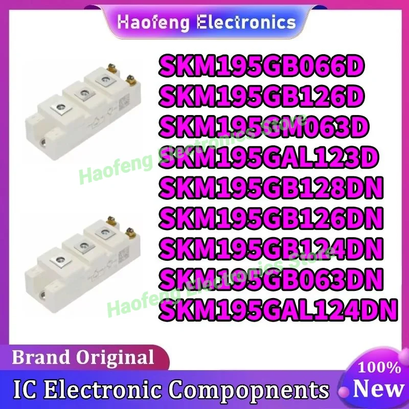 skm195gb066d-skm195gb126d-skm195gm063d-skm195gal123d-skm195gb128dn-skm195gb126dn-skm195gb124dn-skm195gb063dn-skm195gal124dn