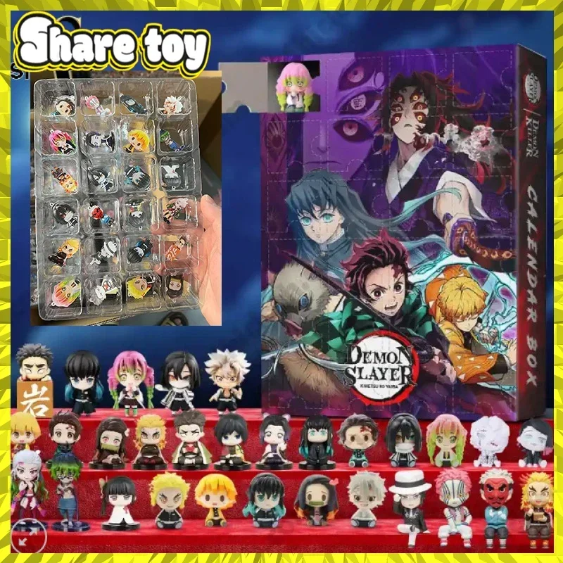 

2026 аниме Demon Slayer Рождественский адвент-календарь слепая коробка 24 отверстия обратный отсчет мультяшная акриловая фигурка кукла Kawaii ChristmasToy